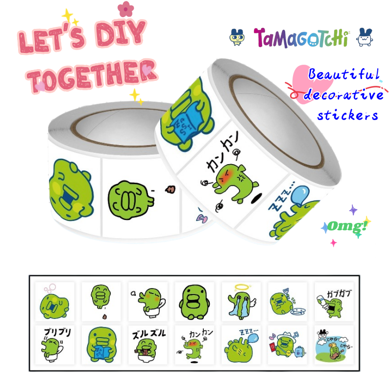 Phone Accessories Quotes - Tamagotchi Kuchipatchi High-Style Curly Stickers Creative