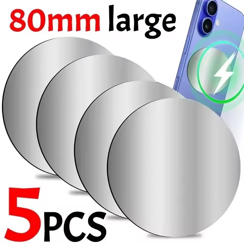 Phone Accessories Quotes - 1-5PCS 8CM Magnetic Metal Plate Disk
