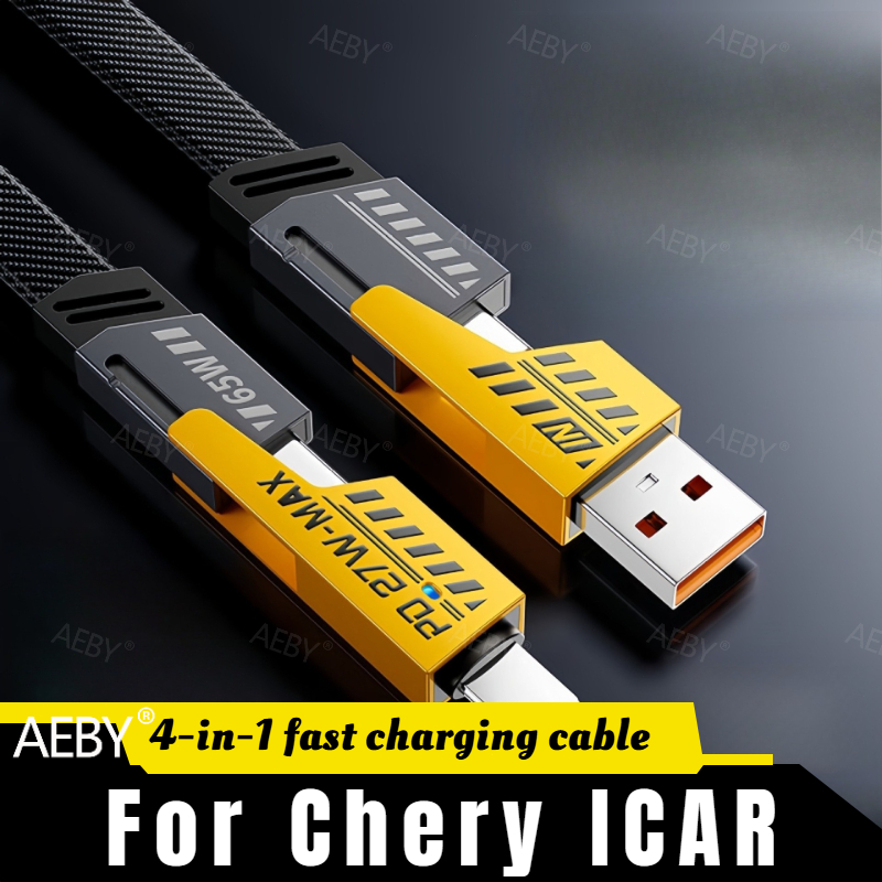 Fast Charging Cable - AEBY For Chery ICAR Type-C fast