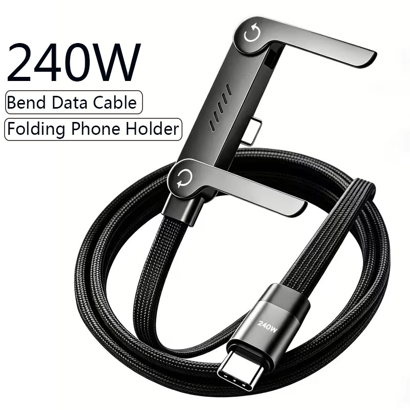Fast Charging Cable - 240W PD Fast Charging Type C