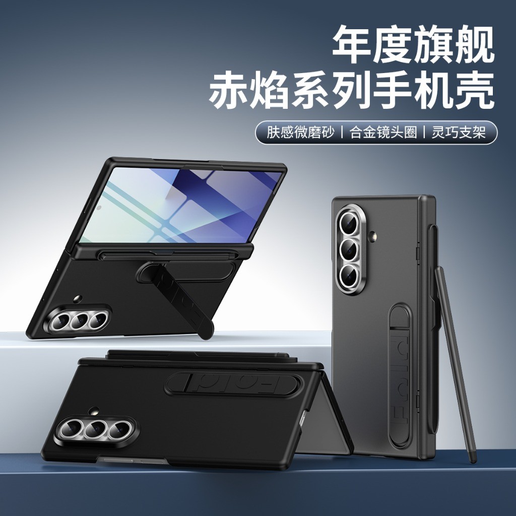Phone Case with Front Tempered - Tempered Glass Screen review and price