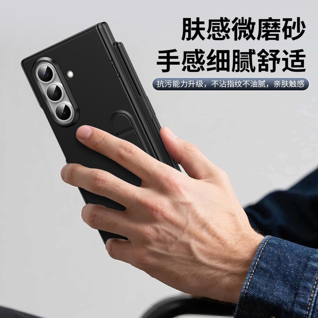 Phone Case with Front Tempered - Tempered Glass Screen review and price
