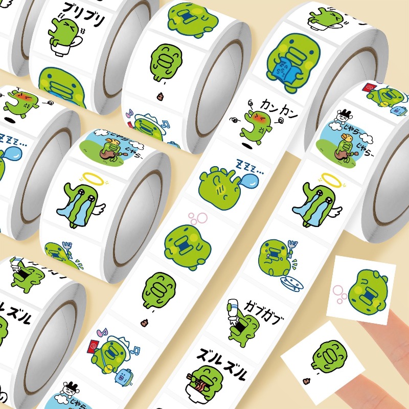 Tamagotchi Kuchipatchi High-St - Phone Accessories Quotes review and price