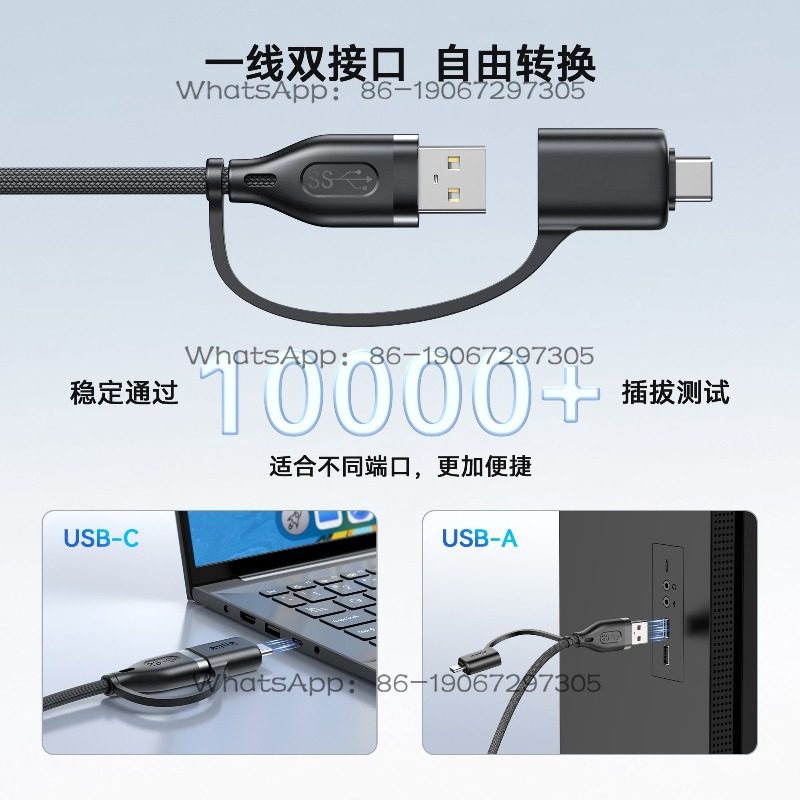 2-in-1 USB Braided Battery Lif - Fast Charging Cable review and price