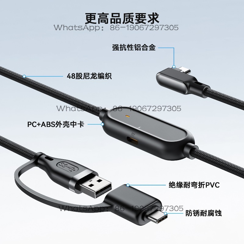 2-in-1 USB Braided Battery Lif - Fast Charging Cable review and price