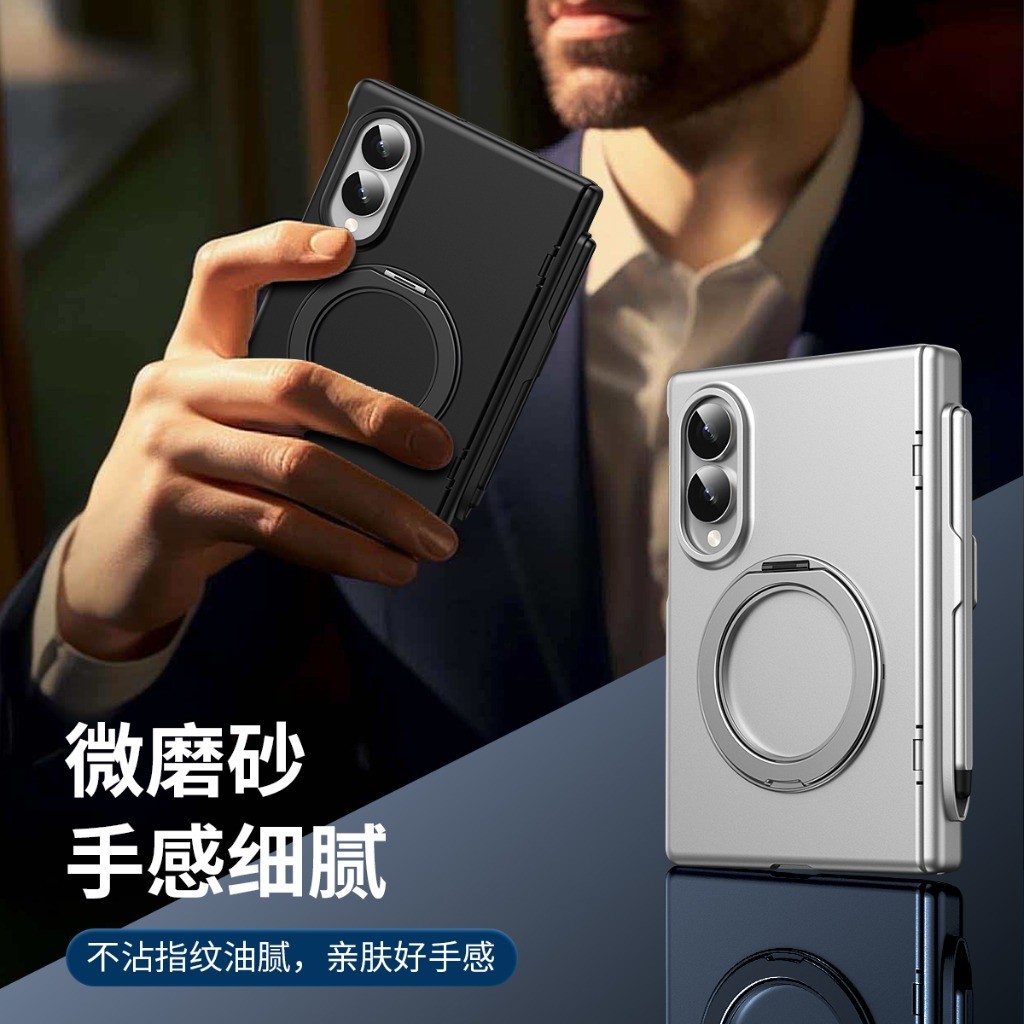 360° Rotating Ring Holder Fron - Tempered Glass Screen review and price