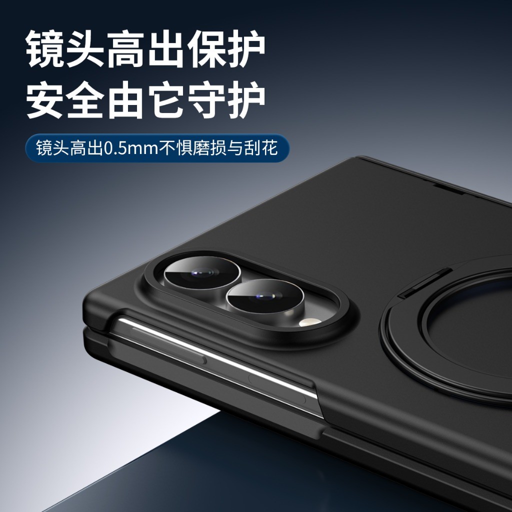 360° Rotating Ring Holder Fron - Tempered Glass Screen review and price