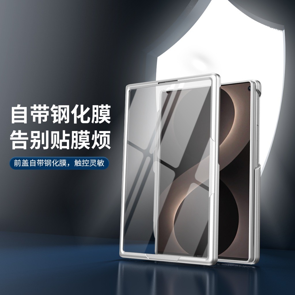360° Rotating Ring Holder Fron - Tempered Glass Screen review and price