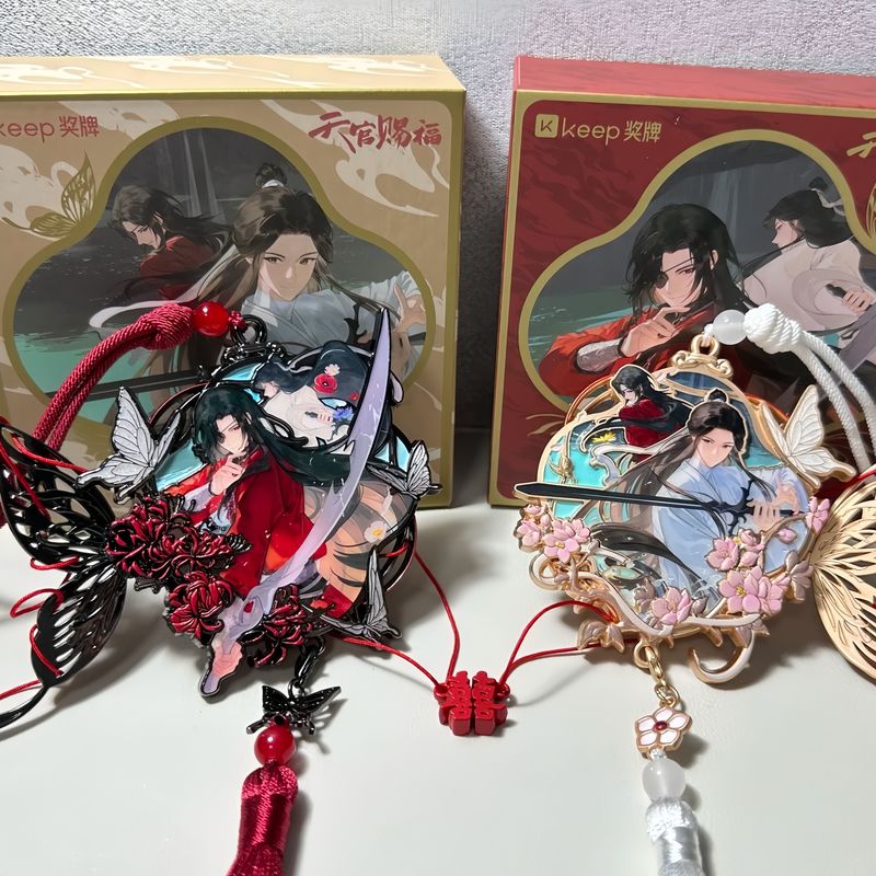 Anime Tian Guan Blessing Xie L - Phone Accessories Doll review and price