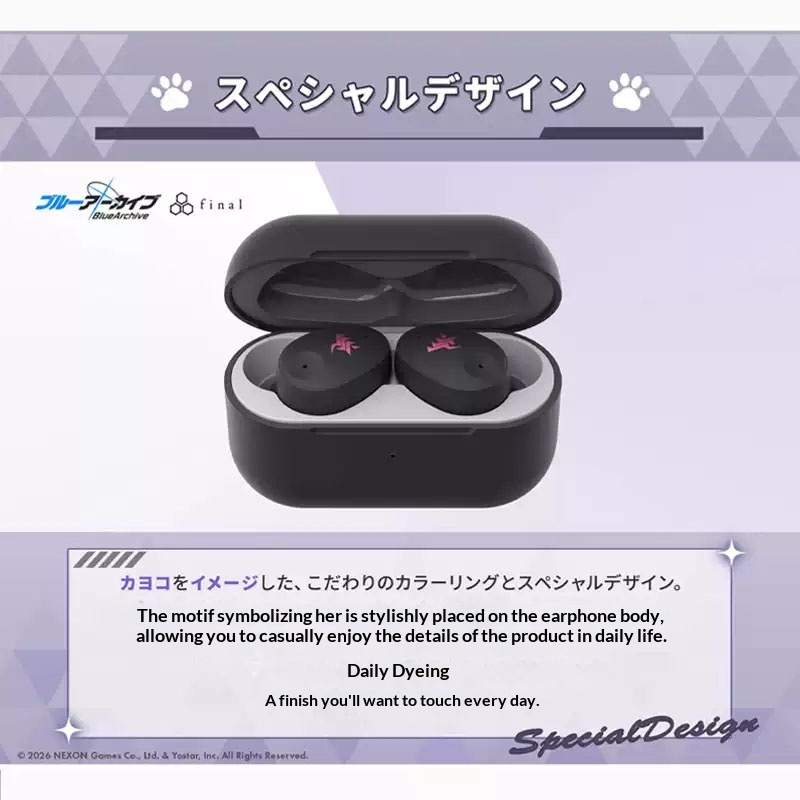 final & Blue Archive ZE300 Spe - Phone Accessories Brand review and price