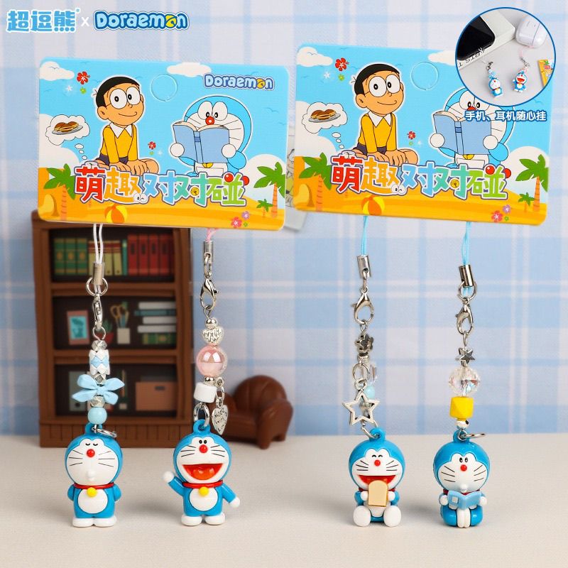 Doraemon Doll Keychain Creativ - Phone Accessories Doll review and price