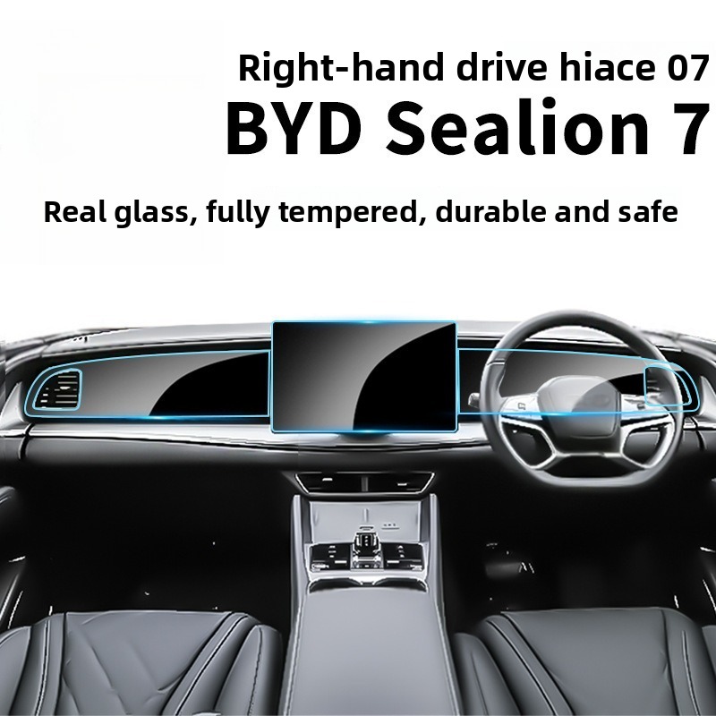RHD for BYD Sealion 7 Ultra-Cl - Tempered Glass Screen review and price