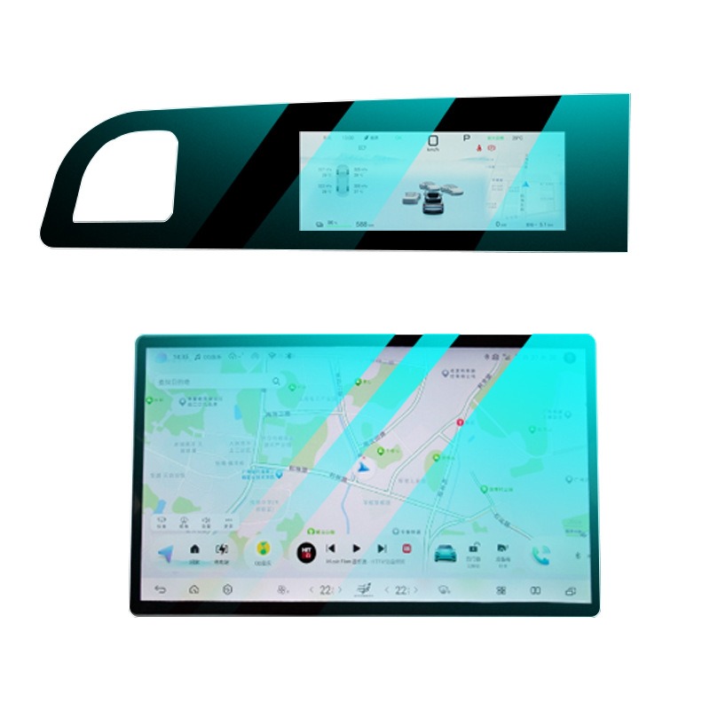 RHD for BYD Sealion 7 Ultra-Cl - Tempered Glass Screen review and price