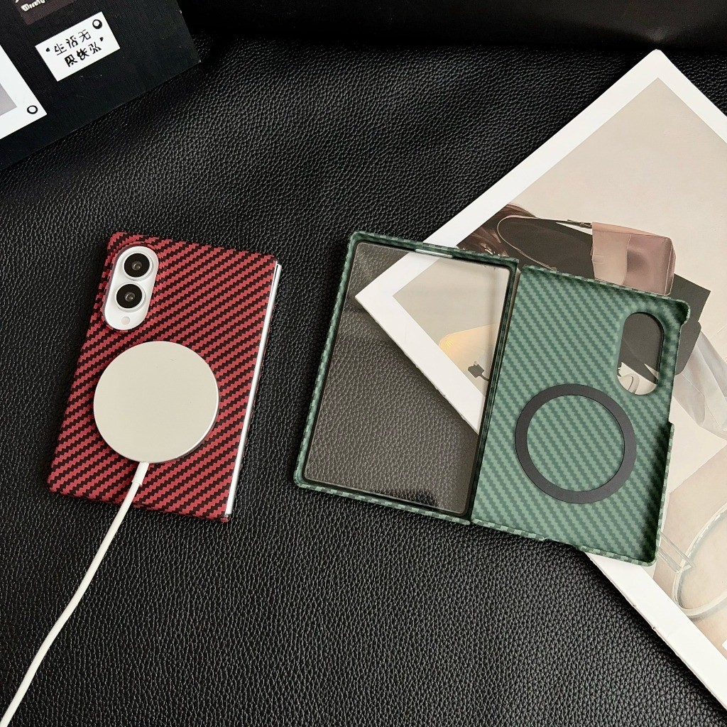 Carbon Fiber For Magsafe Magne - Tempered Glass Screen review and price