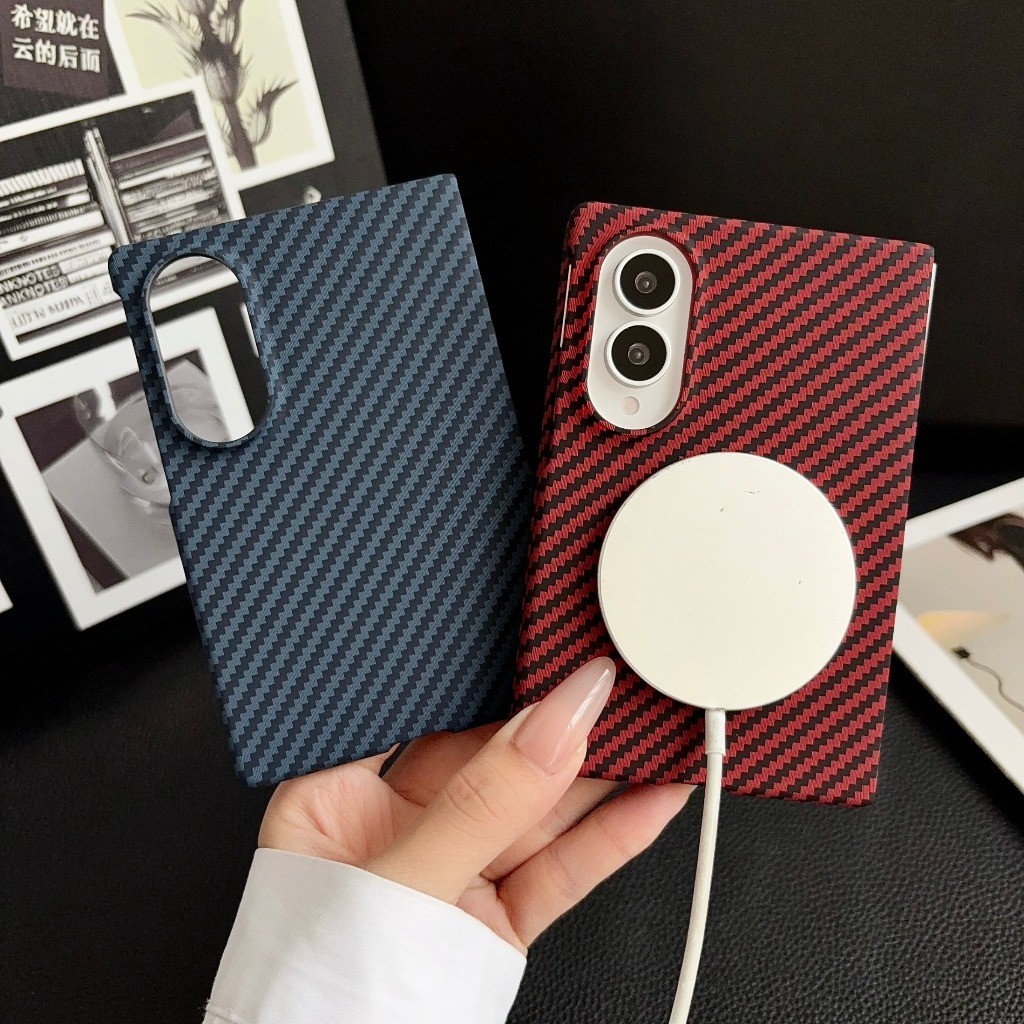 Carbon Fiber For Magsafe Magne - Tempered Glass Screen review and price