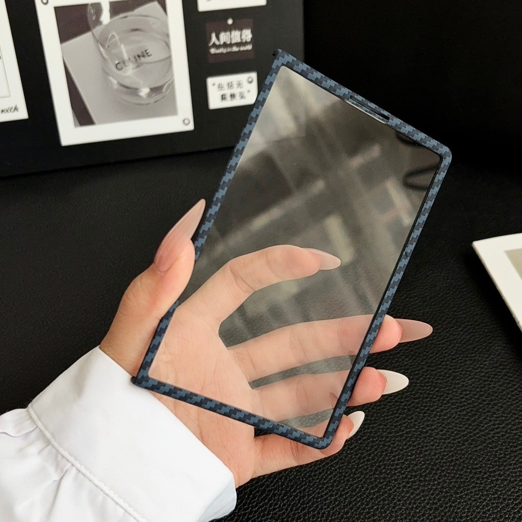 Carbon Fiber For Magsafe Magne - Tempered Glass Screen review and price