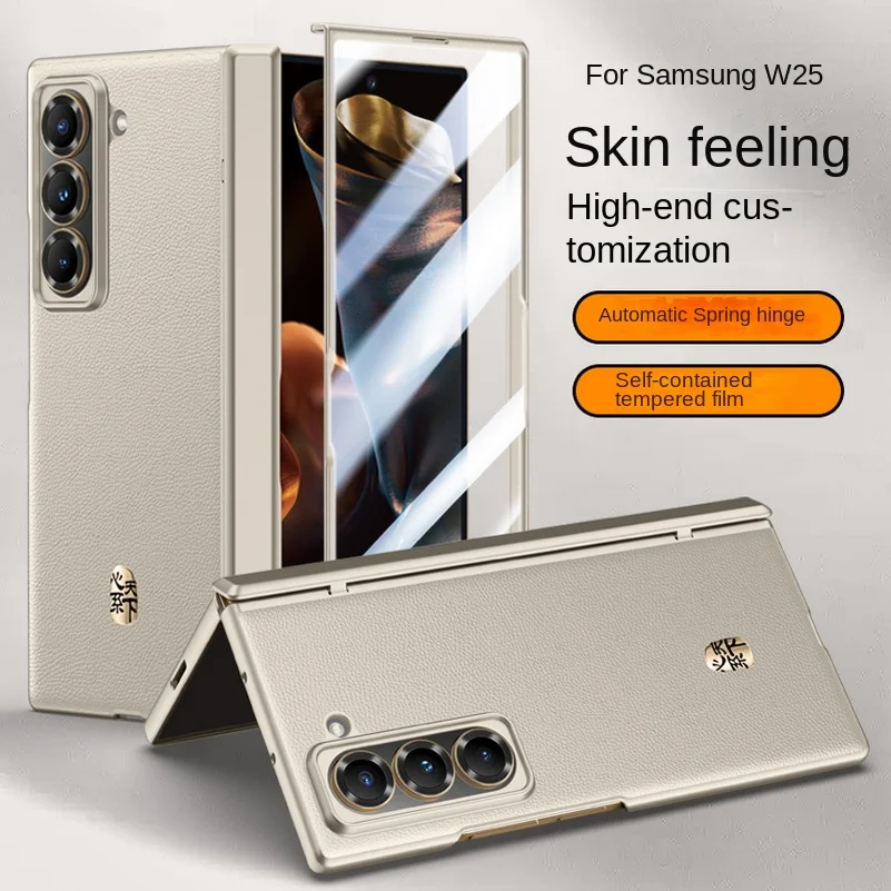 Luxury Business Leather with S - Tempered Glass Screen review and price